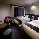 Rodisson Hotel Kyoto Shichijo